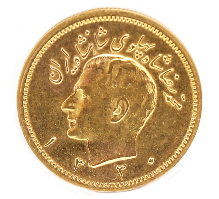 Arabic Gold Coin with Portrait Bust
