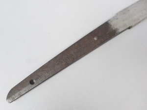 Antique Japanese Sword: inscribed tang of 19th century katana