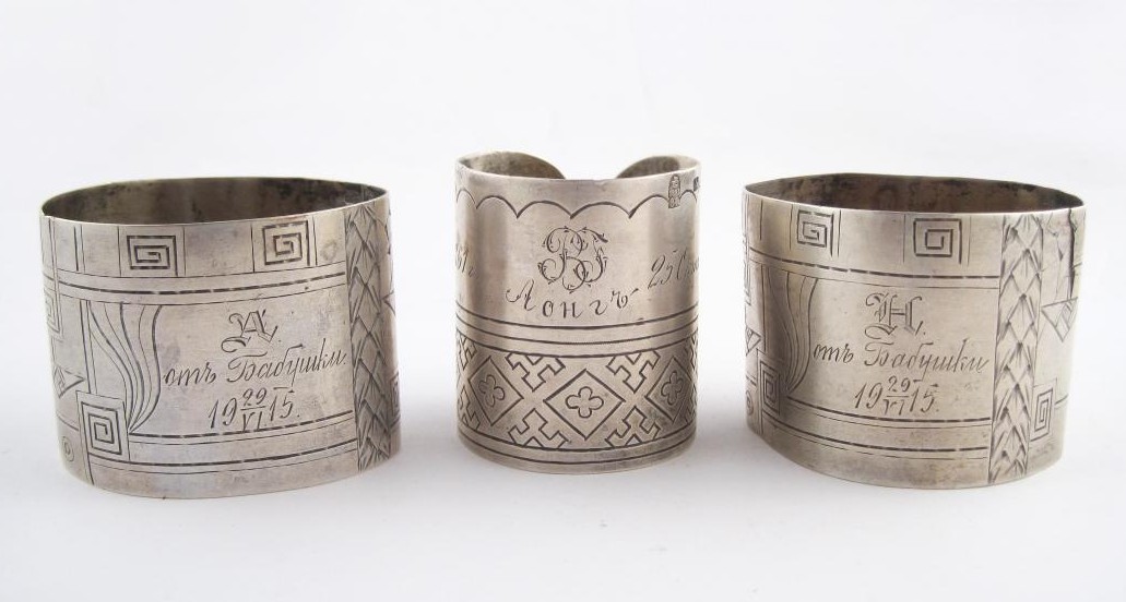 Antique Sterling Silver Hand Engraved Monogrammed Napkin Rings